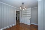24 Blythewood Drive - Photo 16