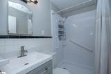 24 Blythewood Drive - Photo 21