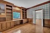 20 Hollow Hill Drive - Photo 21