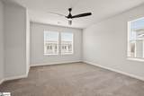 112 Derwent Trail - Photo 16