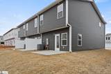 112 Derwent Trail - Photo 21