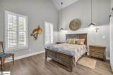 227 Swing About - Photo 22