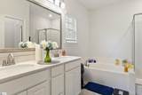 182 Crisp Cameo Court - Photo 11