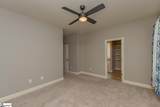 240 Catskill Drive - Photo 11