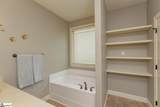 240 Catskill Drive - Photo 12