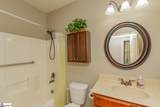 240 Catskill Drive - Photo 19