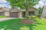 240 Catskill Drive - Photo 34