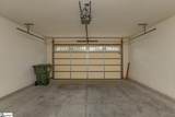240 Catskill Drive - Photo 37
