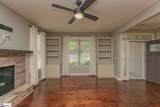 240 Catskill Drive - Photo 4