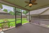 240 Catskill Drive - Photo 7