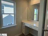 206 Gumwood Circle - Photo 16