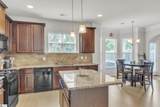 238 Heatherwood Lane - Photo 13