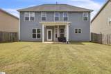 238 Heatherwood Lane - Photo 33