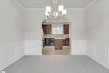 238 Heatherwood Lane - Photo 8