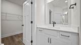 206 Leisure Lane - Photo 15
