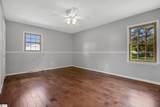 501 Mellwood Drive - Photo 36