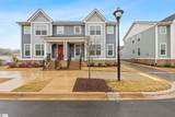 133 Lumpkin Street - Photo 1