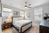 133 Lumpkin Street - Photo 16