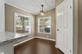 196 New Harrison Bridge Road - Photo 12