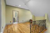 160 Mountain Brook Trail - Photo 19
