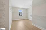 213 Dapple Lane - Photo 12