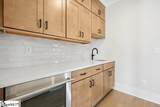 213 Dapple Lane - Photo 7