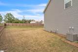308 Kelby Street - Photo 34