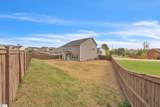 308 Kelby Street - Photo 39