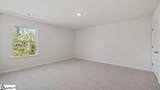 220 Roocroft Court - Photo 17