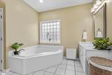 401 Meadow Hill Way - Photo 15