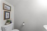 207 Ashwood Lane - Photo 17