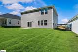 526 Harben Drive - Photo 28