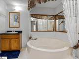 227 Red Oak Drive - Photo 25