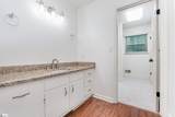 105 Rollingwood Way - Photo 26