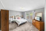 107 Breanna Court - Photo 11
