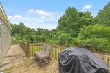 107 Breanna Court - Photo 24