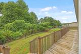 107 Breanna Court - Photo 25