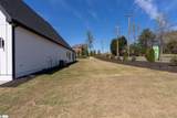 4 Aetna Spring Court - Photo 49