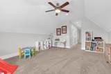 216 Clearridge Way - Photo 31