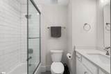 46 Claussen950 Avenue - Photo 18