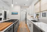 46 Claussen950 Avenue - Photo 5