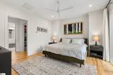 46 Claussen950 Avenue - Photo 8