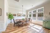 203 Waymeet Court - Photo 10
