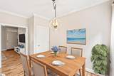 117 Mallard Street - Photo 15