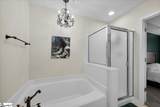 664 Ivybrooke Avenue - Photo 22