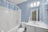 664 Ivybrooke Avenue - Photo 25