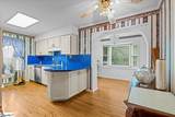 101 Lawnfield Street - Photo 16