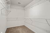 403 Hartland Place - Photo 21