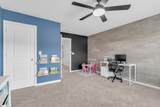 168 Highland Park Court - Photo 19