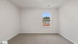 513 Whitewater Ridge - Photo 20